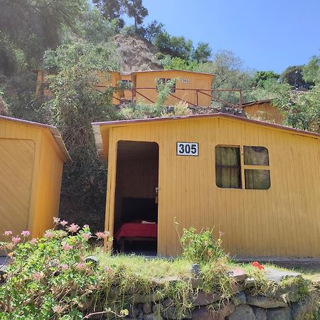 Llahuar Lodge カバナコンデ エクステリア 写真